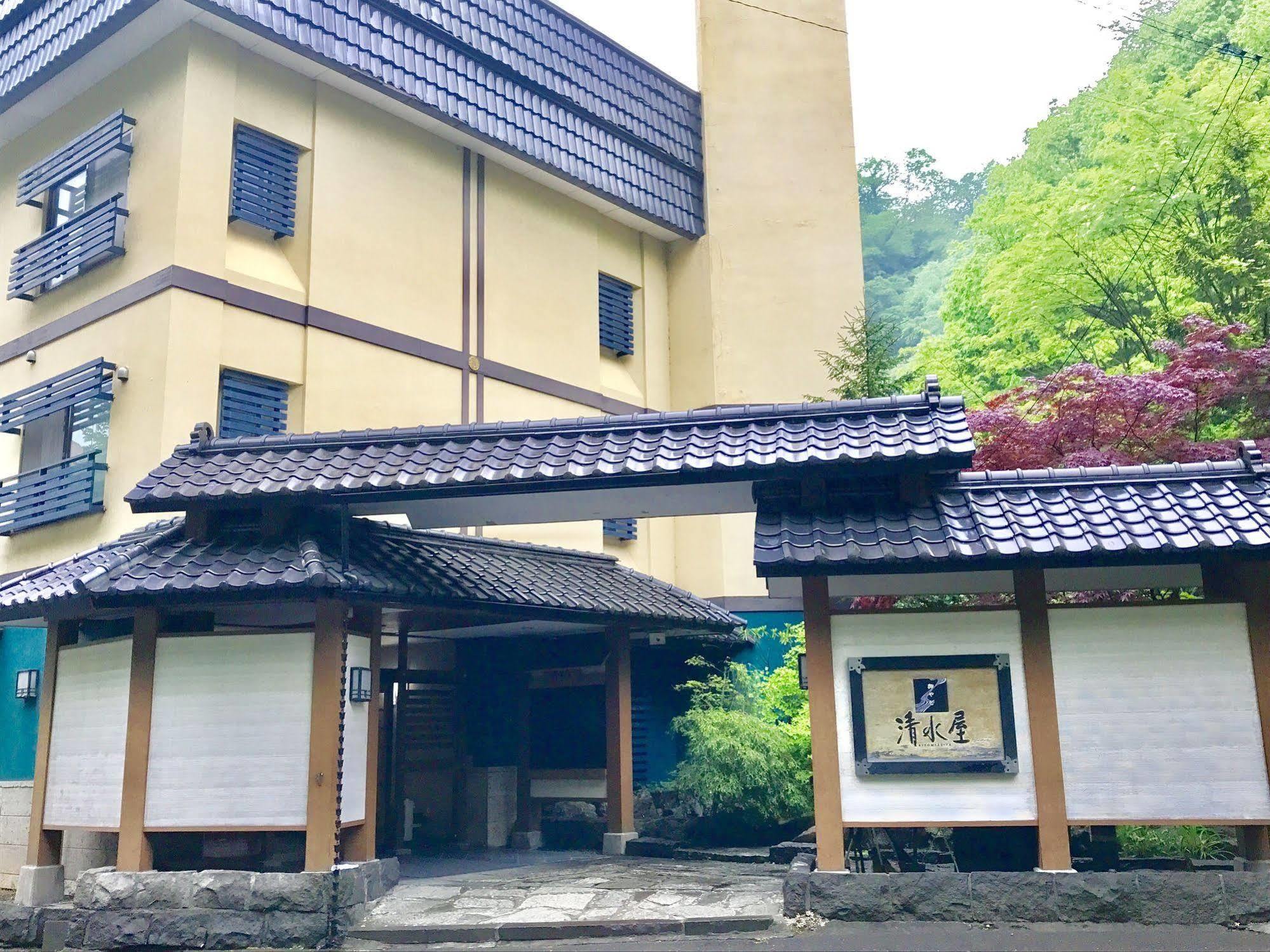 Oyado Kiyomizuya Hotel Noboribetsu Exterior photo